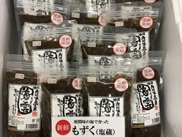 全国発送いたします！！