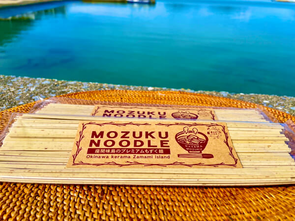 座間味島プレミアムもずく麺<br>（国内産小麦使用）