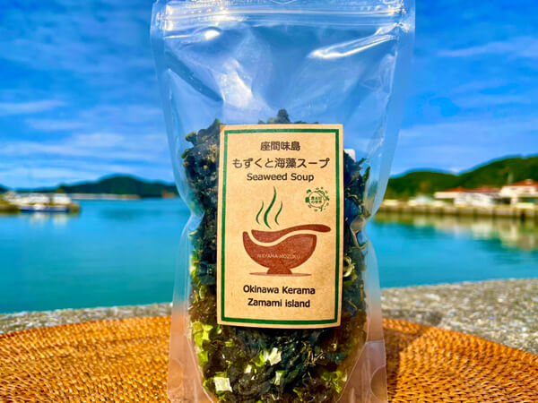 座間味島<br>もずくと海藻スープ